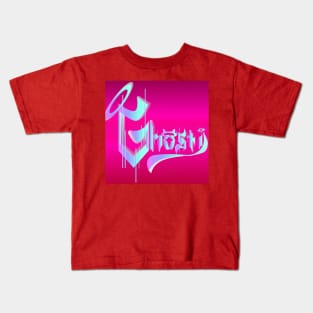 GHOSTY GOTH Kids T-Shirt